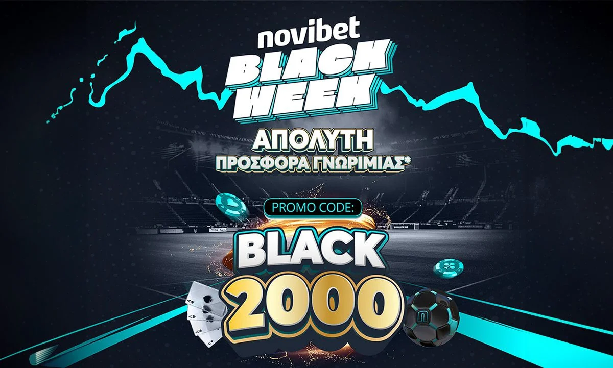 H Βlack Week έφτασε και οι προσφορές* της Novibet κινούνται σε αντίστοιχους ρυθμούς.