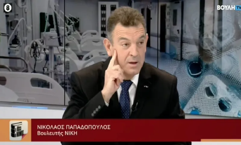 Νίκος Παπαδόπουλος: Δεν ξέρω πόσα ξέρει ο κ. Γεωργιάδης - Με τις τηλεπωλήσεις του έρχονται και εμπνεύσεις στα ιατρικά