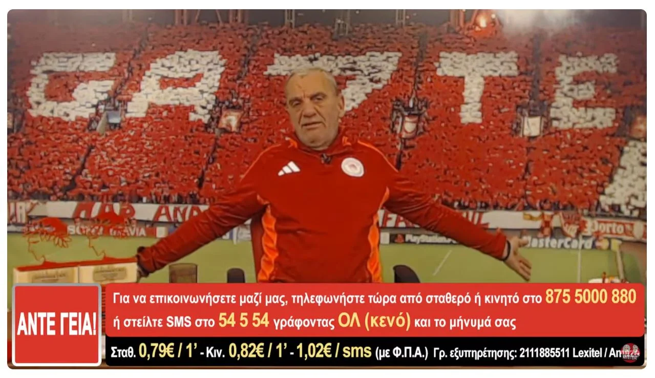 Ο Άκης τα έβαλε με τον Πέτρο Μάνταλο μετά την ήττα της ΑΕΚ από τον Ολυμπιακό, αλλά είπε και δύο κουβέντες για τον Γιώργο Μασούρα…