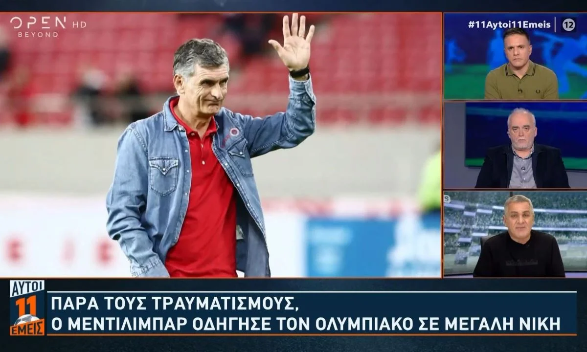 Πέρα από τις νίκες, ο Ολυμπιακός έχει κι άλλο κέρδος από τις αναμετρήσεις με ΠΑΟΚ και ΑΕΚ, σύμφωνα με όσα είπε ο Αλέξης Σπυρόπουλος στο OPEN…
