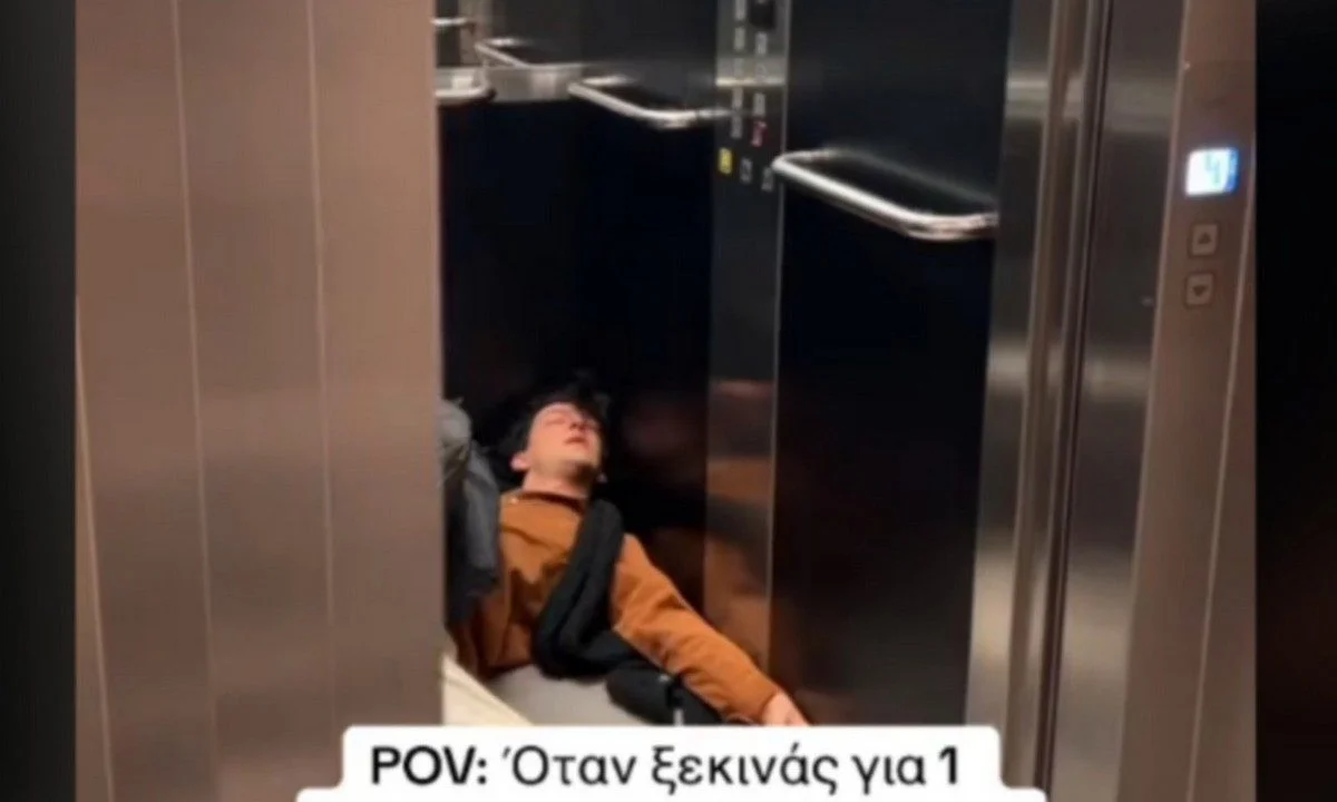 Όταν πας για ένα ποτό, αλλά...