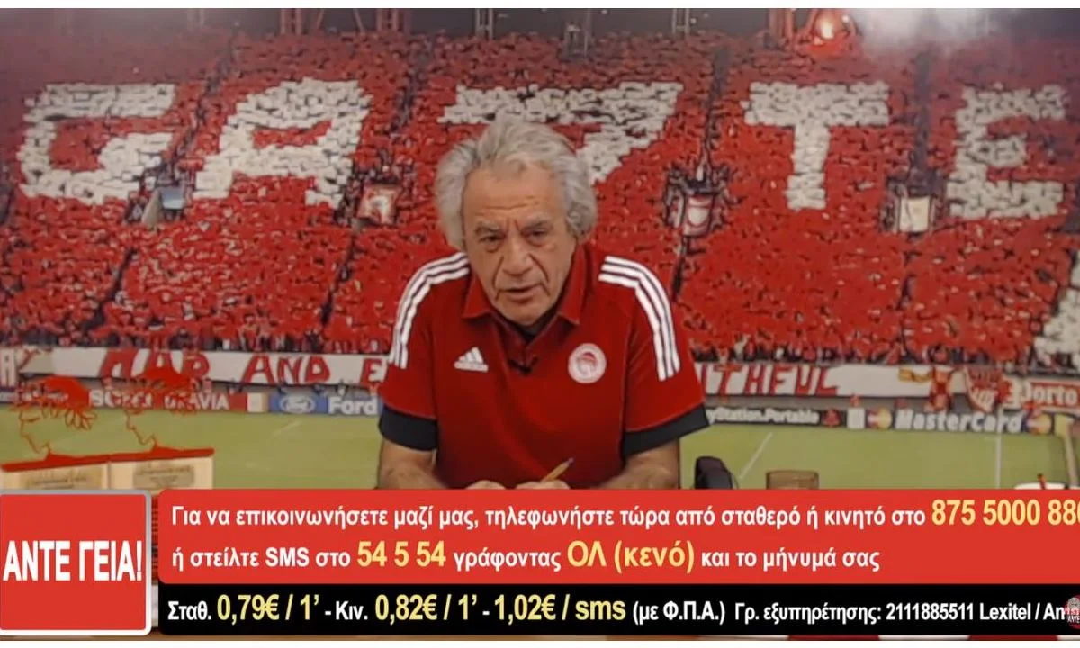 Δεν άφησε ασχολίαστη ο Τάκης Τσουκαλάς τη νίκη που πέτυχε ο Βασίλης Σπανούλης με τη Μονακό στο ΟΑΚΑ κόντρα στον Παναθηναϊκό.