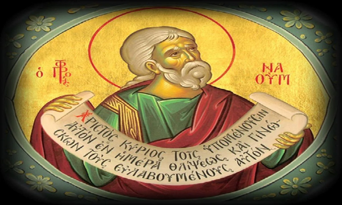 Εορτολόγιο Κυριακή 1 Δεκεμβρίου: Ο Προφήτης Ναούμ είναι ένας από τους δώδεκα μικρούς λεγόμενους προφήτες. Έζησε