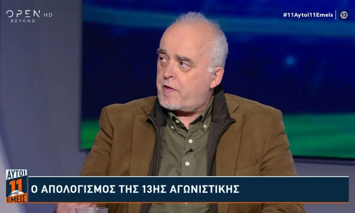 Φρένο θέλησε να βάλει ο Κώστας Νικολακόπουλος στα πρόωρα συμπεράσματα για το πρωτάθλημα, μιας και ο Ολυμπιακός ακόμα δεν πείθει…
