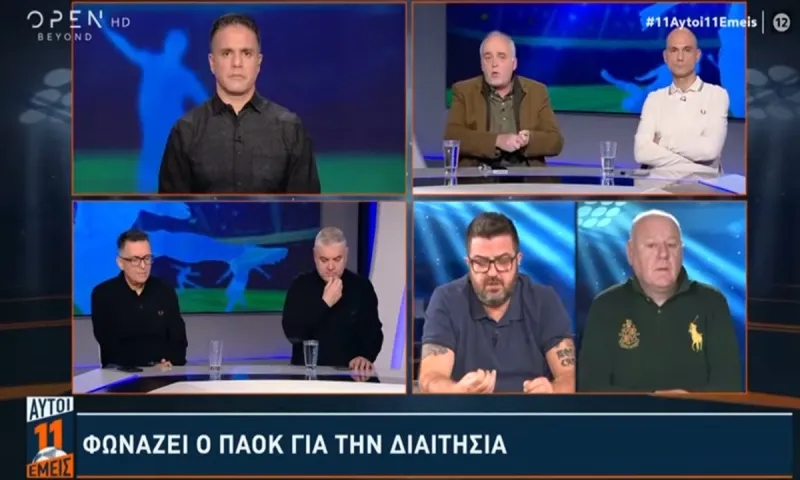 Φούντωσε η συζήτηση για τη διαιτησία - Τι είπε ο Νικολακόπουλος, τι του απάντησαν οι άλλοι!