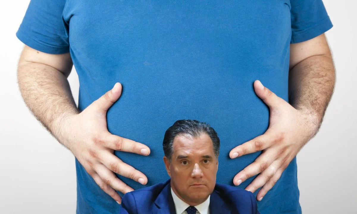 αδωνη γεωργιαδη