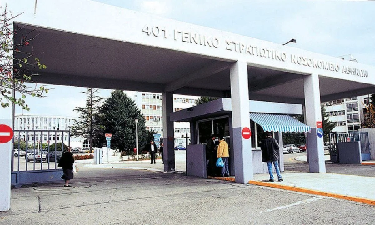 Αλλαγές αναμένονται στα στρατιωτικά νοσοκομεία και στον τρόπο αξιολόγησης γιατρών και νοσηλευτών, με τον Πρ. Συνδέσμου Αποφοίτων ΣΣΑΣ &