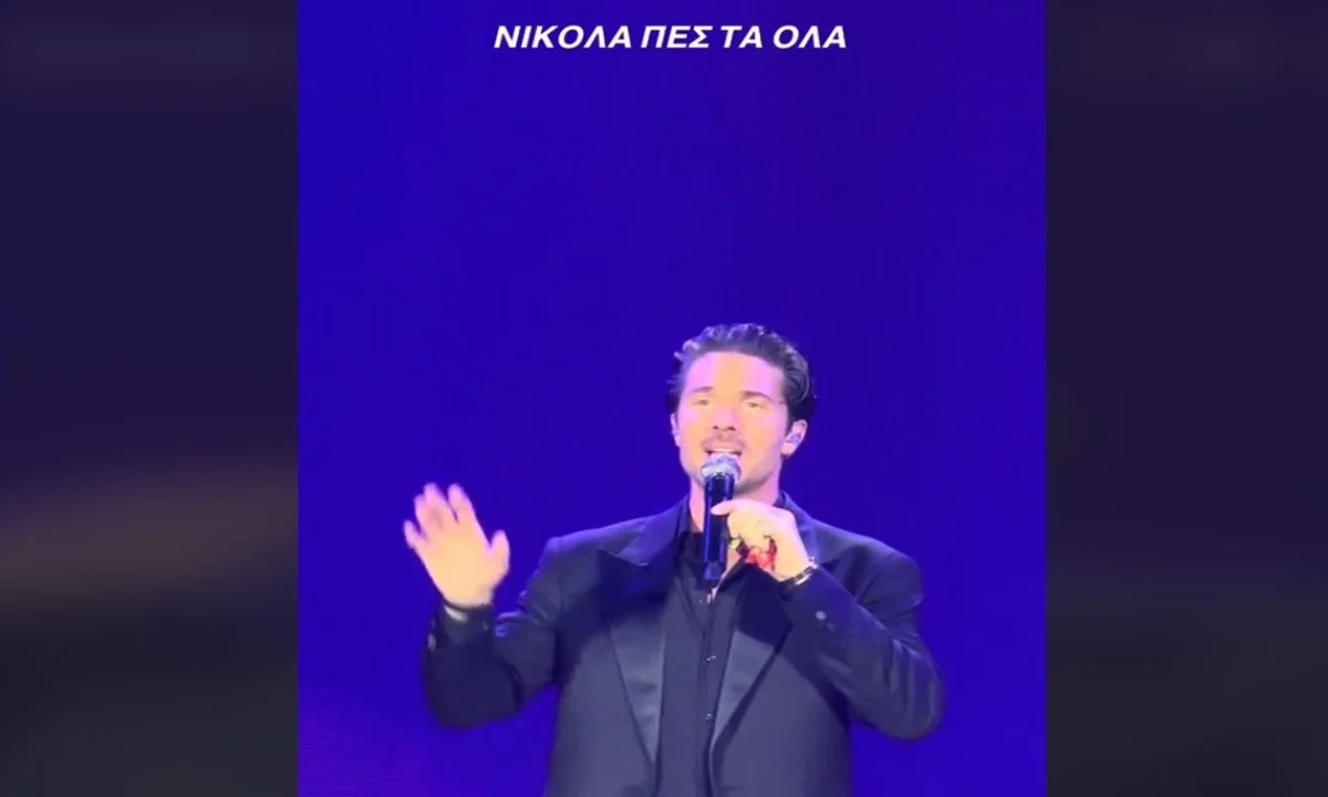 Νίκος Οικονομόπουλος: Μακριά από ψέματα και τοξικούς ανθρώπους...
