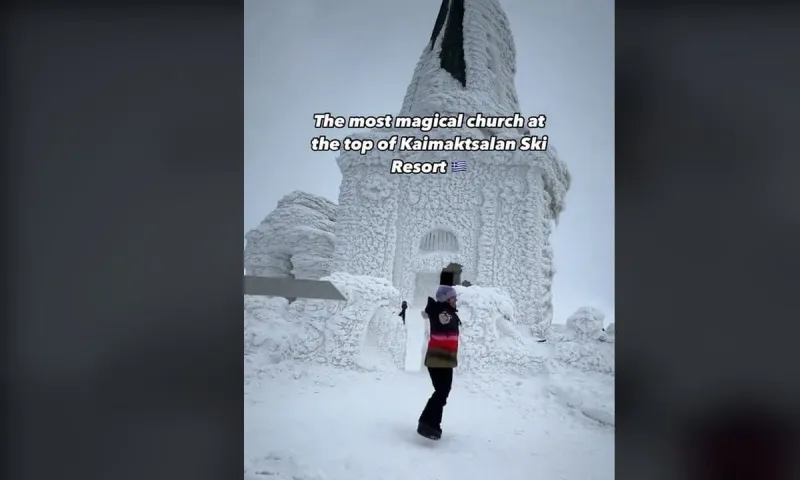 Καϊμακτσαλάν: Η πιο μαγική εκκλησία...