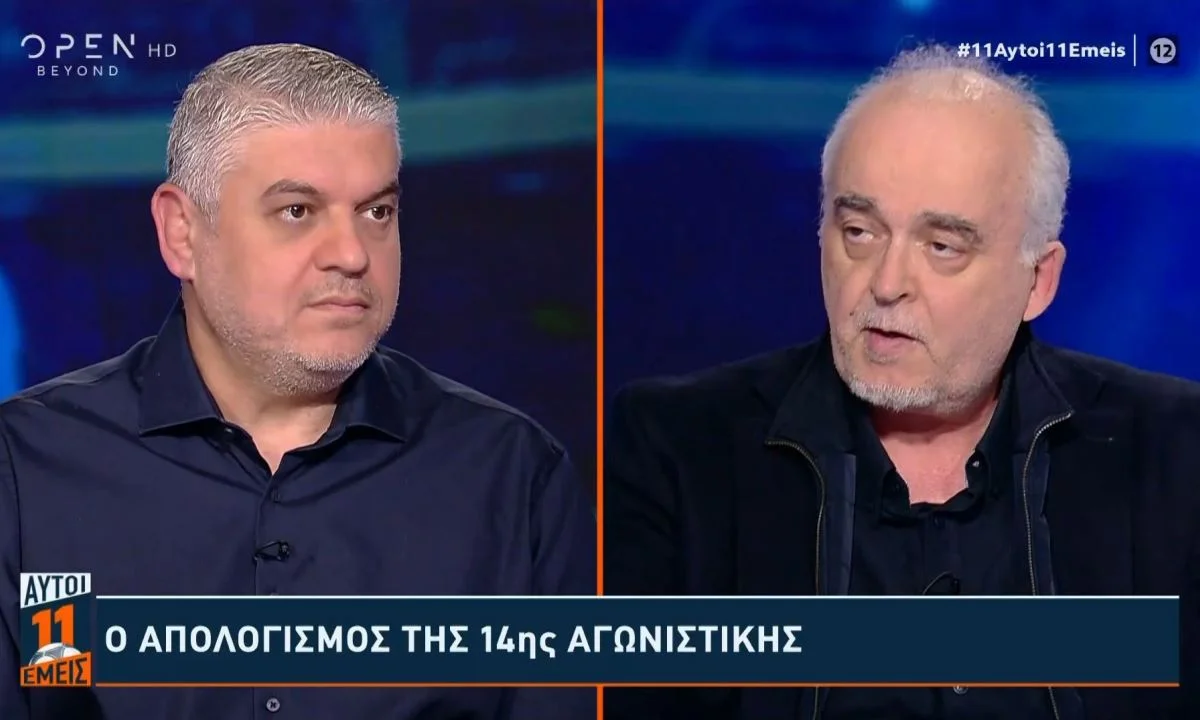 Κοφτός ο Κώστας Νικολακόπουλος για τη διαιτησία στο ΟΦΗ – ΑΕΚ, όπου έπρεπε να αποβληθούν Μουκουντί και Σιμάνσκι κατά τη γνώμη του…