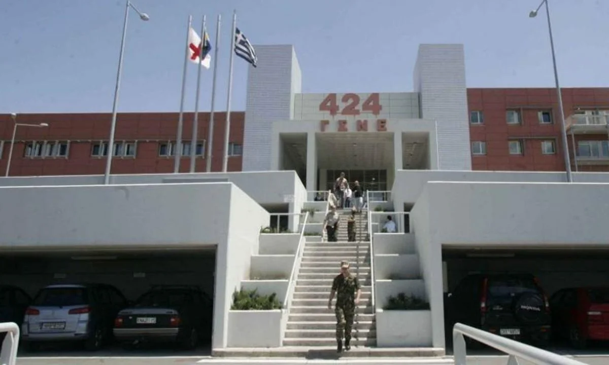 Στρατιωτικά Νοσοκομεία: Καρατομήσεις όπως και προαγωγές αξιωματικών σε Πολεμικό Ναυτικό και Αεροπορία αποφασίστηκαν
