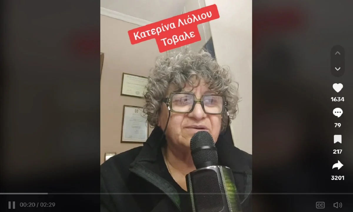 Η κυρία Σοφία Δαούλη αγαπάει το τραγούδι κι έχοντας δικό της κανάλι στο TikTok ανεβάζει αγαπημενα τραγούδια. Ακούστε Λιόλιου και... το βαλε!