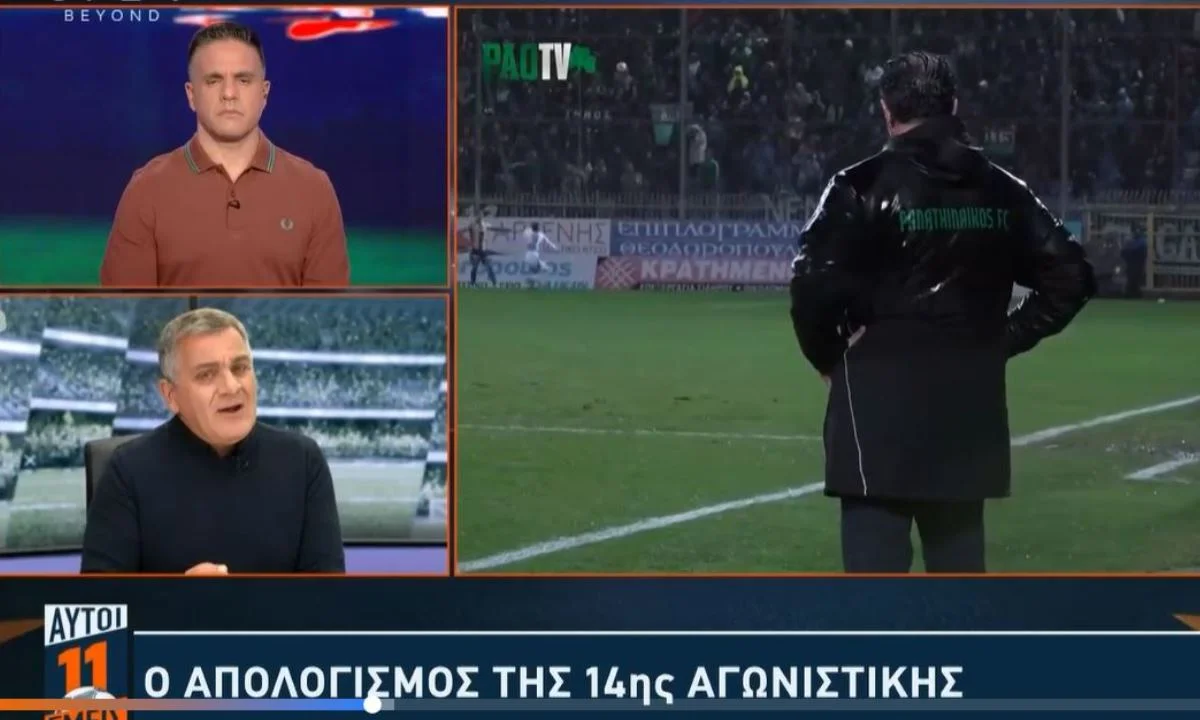 Στο σχόλιό του για την αγωνιστική που πέρασε, ο Αλέξης Σπυρόπουλος έκανε εκτενή αναφορά στον Άρη και τους προπονητές του Θόδωρου Καρυπίδη.