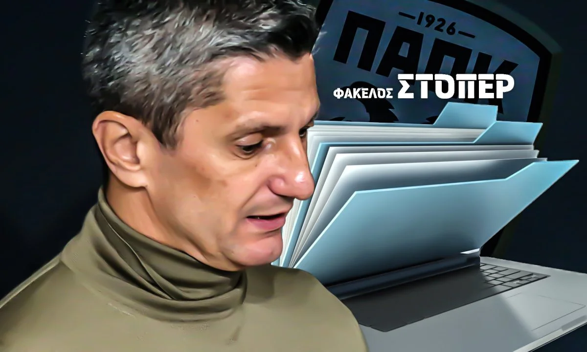 Στον ΠΑΟΚ εκτός από 6άρι συζητούν και για απόκτηση κεντρικού αμυντικού. Στο 50-50 οι πιθανότητες να πάρει στόπερ η ομάδα του Λουτσέσκου.