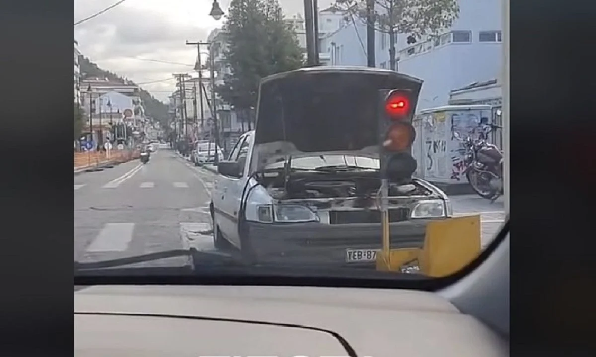 Μόνο στην Ελλάδα θα δεις τέτοιο φανάρι