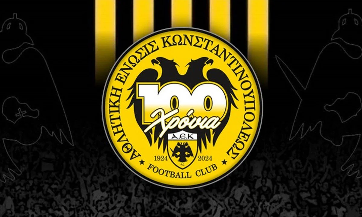 Χαμός με την ΑΕΚ στη Super League