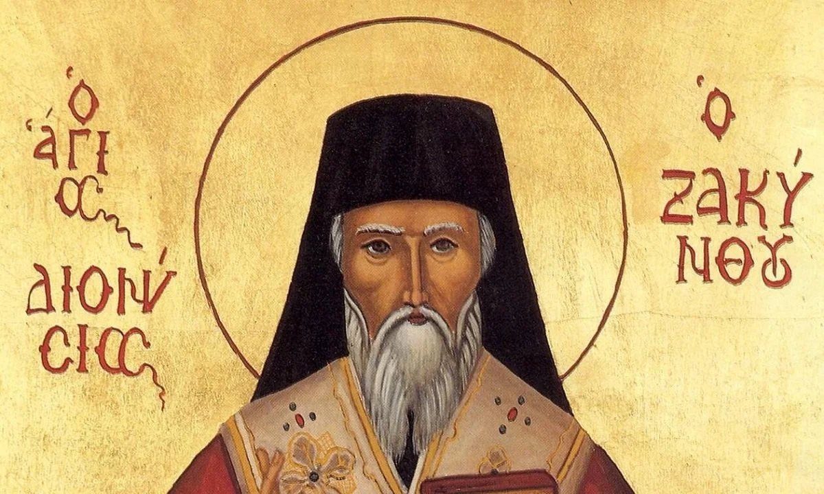 Συγχώρεσε το φονιά του... αδερφού του