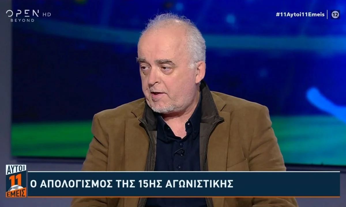 Δεν πήρε το μάθημά του ο Ολυμπιακός που έχει ντεφορμέ Ελ Κααμπί είπε ο Κώστας Νικολακόπουλος Τραγικό αποτέλεσμα κόντρα στην Καλλιθέα.