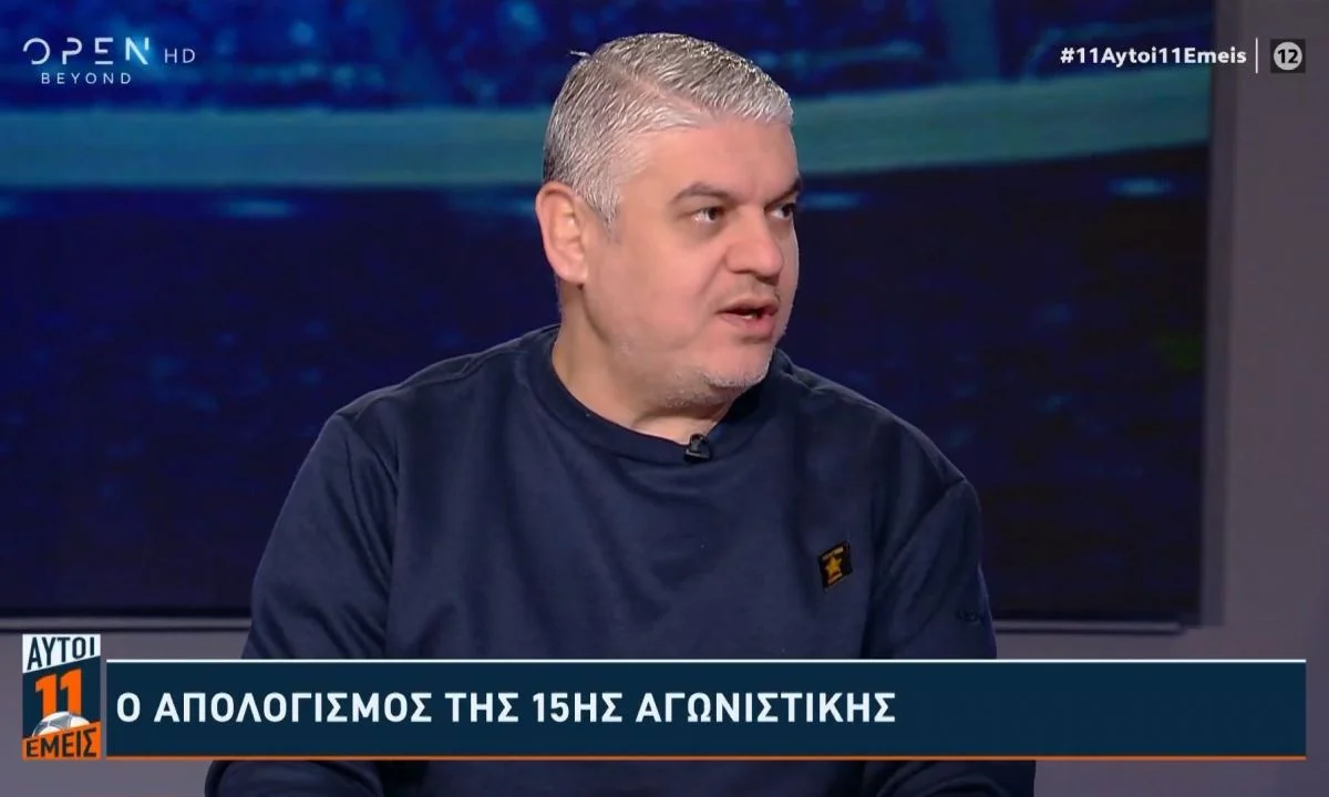 Αν άκουγε κανείς την ατάκα του Βασίλη Παπαθεοδώρου για τη διαιτησία του Ολυμπιακού έως τώρα στο πρωτάθλημα θα νόμιζε πως είναι άρρωστος.
