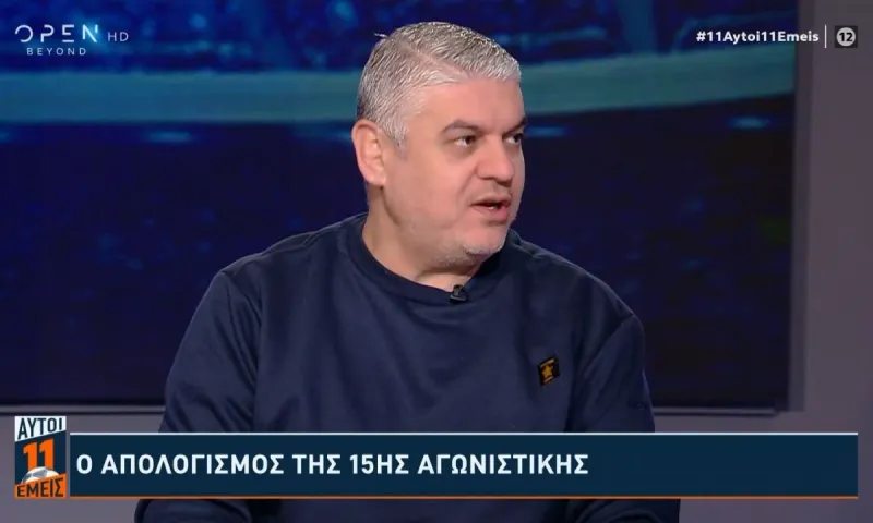 Ανοίξτε το, δεν είναι ιός! Απίστευτη ατάκα ο Βασίλης Παπαθεοδώρου για τη διαιτησία του Ολυμπιακού (vid)