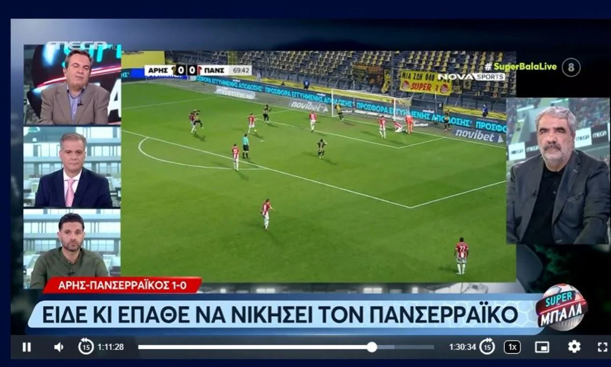 Πέρα από κριτική στον Θόδωρο Καρυπίδη, υπήρξε και σχόλιο για τον Άρη αγωνιστικό. Ο Αντώνης Καρπετόπουλος και Αντώνης Κατσαρός δεν …