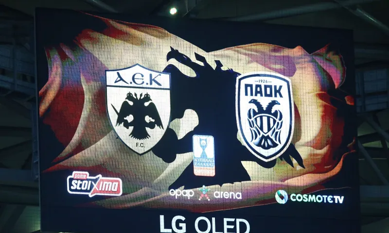 Live ενημέρωση: ΑΕΚ - ΠΑΟΚ 1-0 (ΤΕΛΙΚΟ)