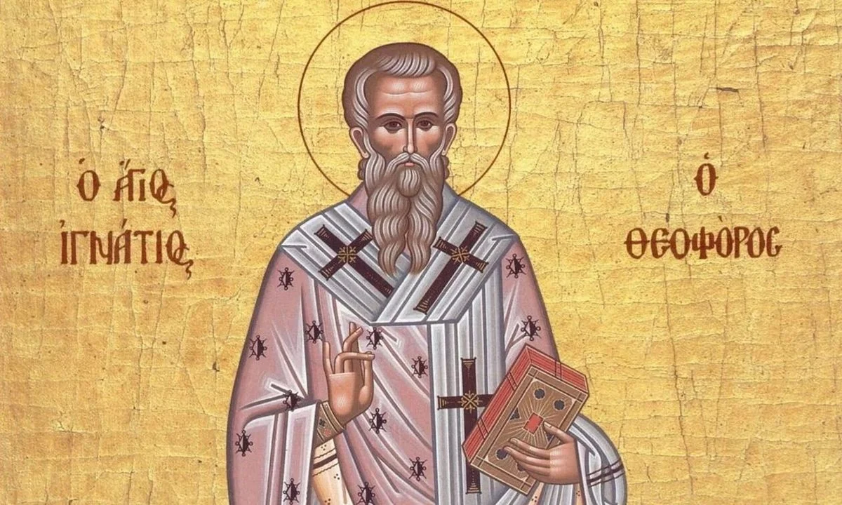 Εορτολόγιο Παρασκευή 20 Δεκεμβρίου: Σήμερα η εκκλησία τιμά τη μνήμη, μεταξύ άλλων, του Αγίου Ιγνατίου, του Θεοφόρου και Ιερομάρτυρα.