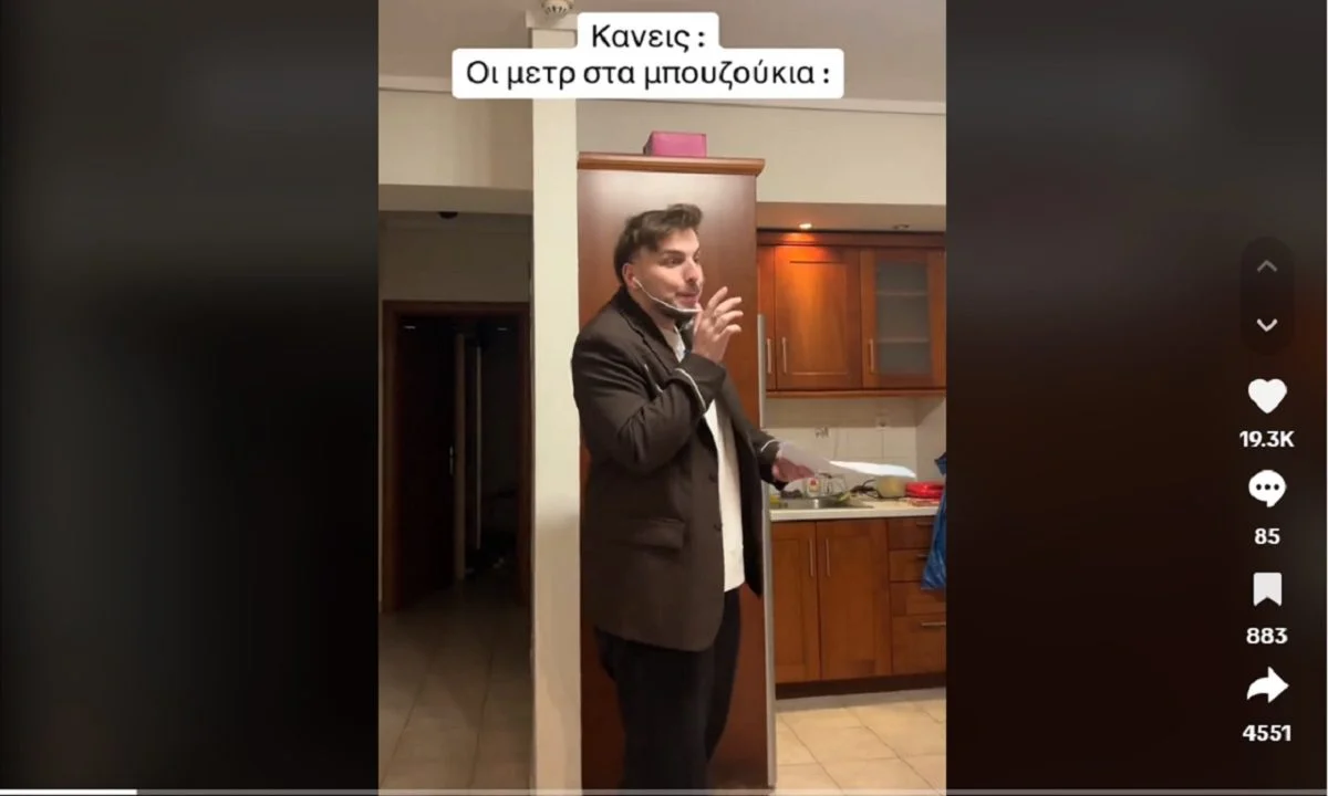 Ιδιαίτερα χιουμοριστικό βιντεάκι που ανέβηκε στο TikTok κι έγινε Viral και το οποίο δείχνει πως έχουν γίνει οι μετρ στα μπουζούκια σήμερα.