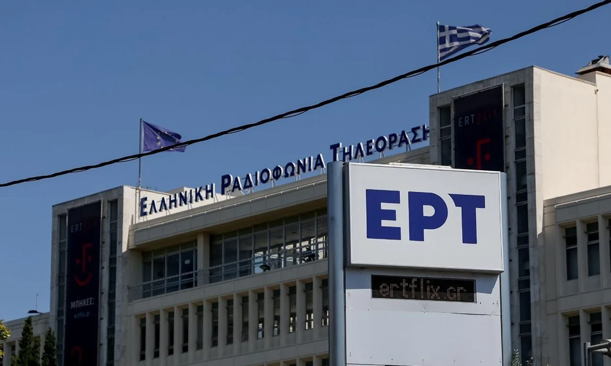 Αλλαγή φρουράς έπειτα από πέντε χρόνια στη Διεύθυνση Εταιρικής Επικοινωνίας της ΕΡΤ. Στέλεχος με μακρά πορεία αναλαμβάνει το πόστο
