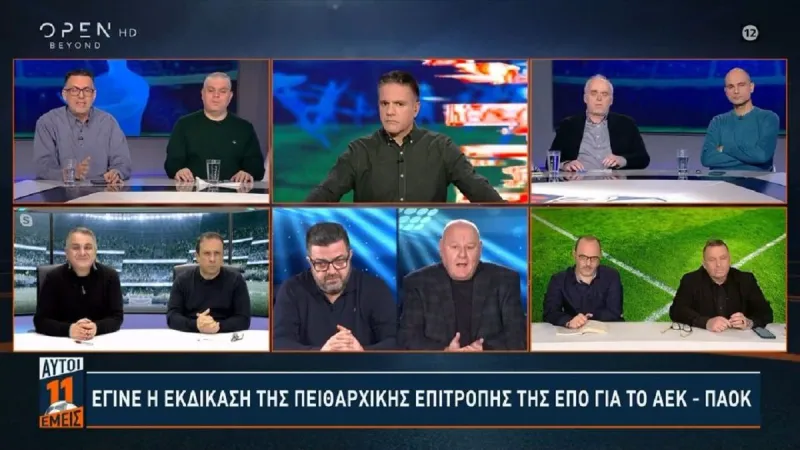 Χαμός στην εκπομπή του OPEN με αφορμή τα γεγονότα στο ΑΕΚ - ΠΑΟΚ