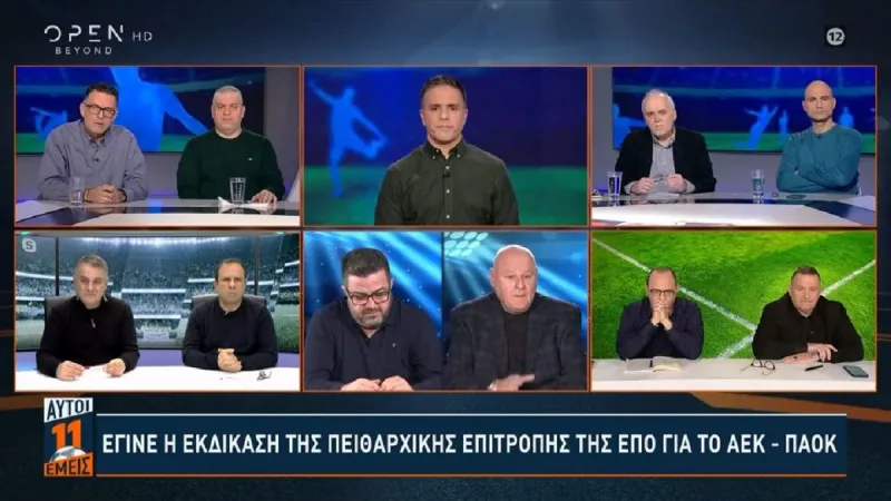 Video! Ξέφυγαν τα πράγματα στο OPEN με αφορμή το ΑΕΚ - ΠΑΟΚ