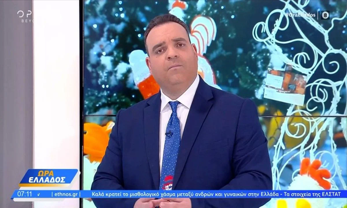 Κλέαρχος Μαρουσάκης: Πολύ έντονο το κρύο – Χιόνια και σε χαμηλό υψόμετρο τα Χριστούγεννα!