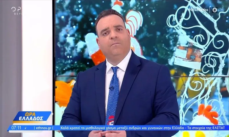 Κλέαρχος Μαρουσάκης: Πολύ έντονο το κρύο – Χιόνια και σε χαμηλό υψόμετρο τα Χριστούγεννα!