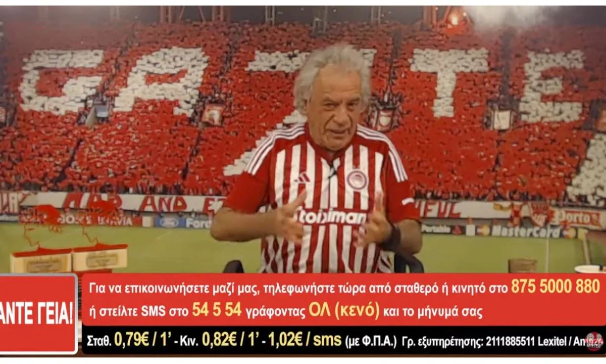 Με την ΑΕΚ καταπιάστηκε ο Τάκης Τσουκαλάς στην τελευταία εκπομπή πριν από τις γιορτές έκανε αναφορά σε Ρότα και Μήτογλου…