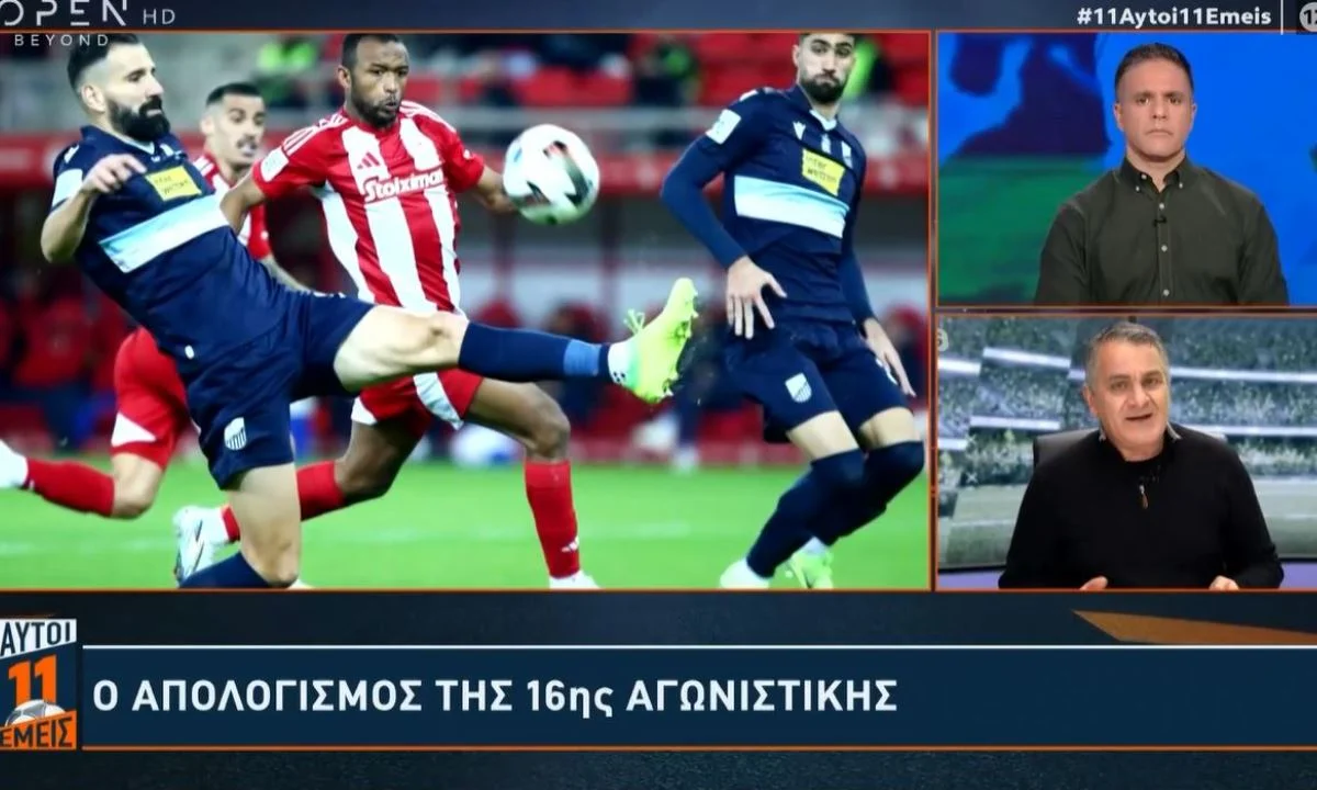 Στο σχόλιο που έκανε ο Αλέξης Σπυρόπουλος για την 16η αγωνιστική, μίλησε αρκετά για τον Λάζαρο Ρότα και τις δηλώσεις που δεν έπρεπε να κάνει.