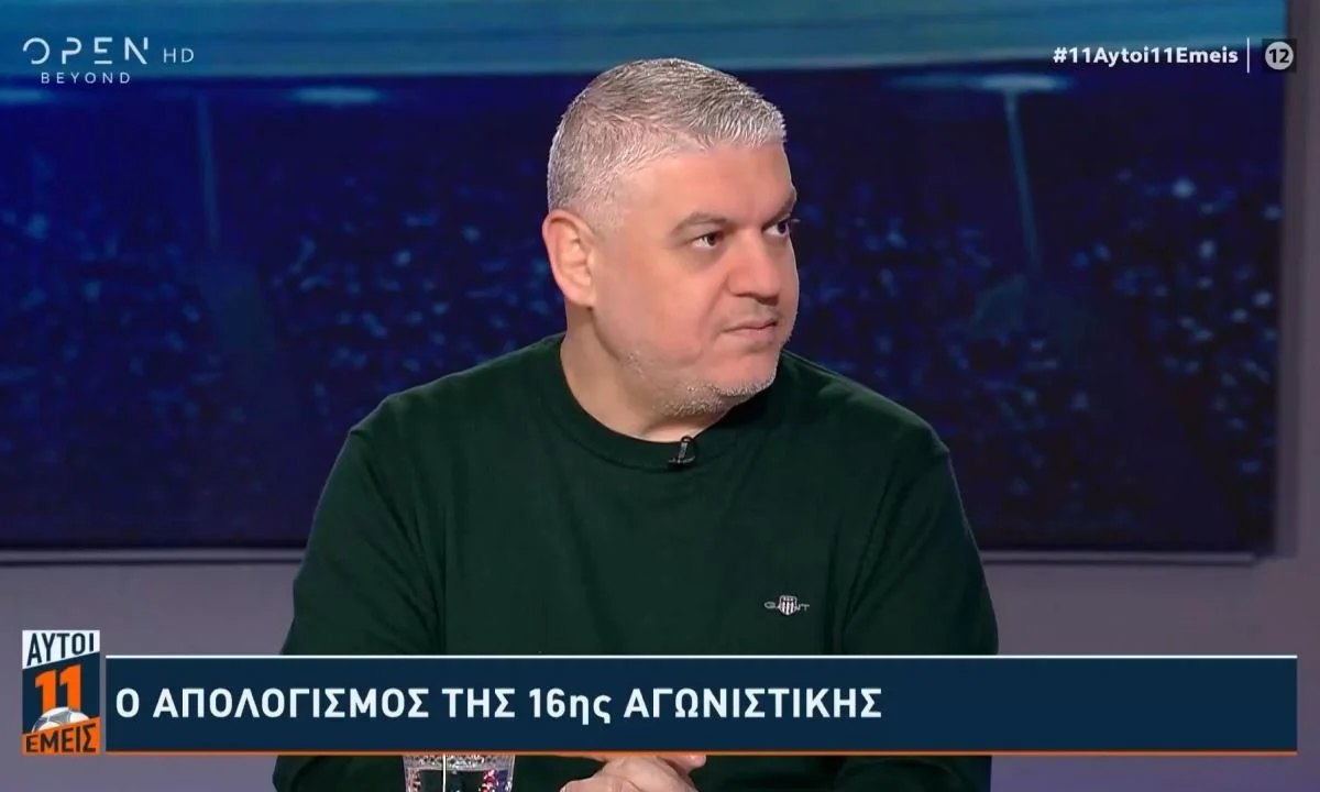 Δεν άντεξε να δίνει δίκιο στον Ολυμπιακό ο Βασίλης Παπαθεοδώρου και το… γύρισε στο νέο σχόλιό του για τη διαιτησία και τους Πειραιώτες.