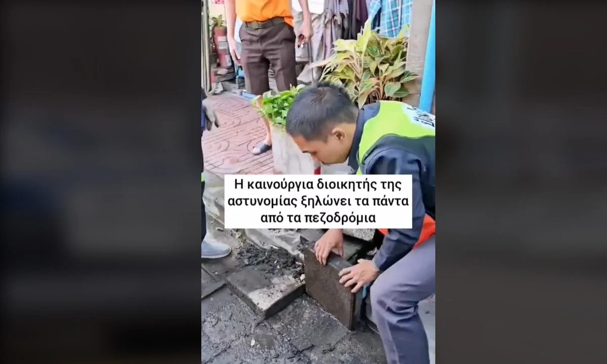 Δραστικές αλλαγές φέρνει στο Βιετνάμ η νέα διοικητής της Αστυνομίας!