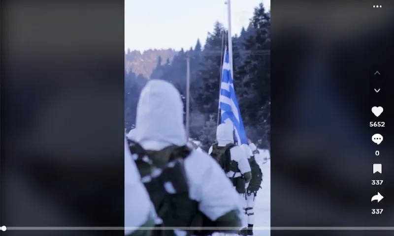 Ένοπλες Δυνάμεις : Αυτή είναι η χειμερινή εκπαίδευση - Διαβίωση