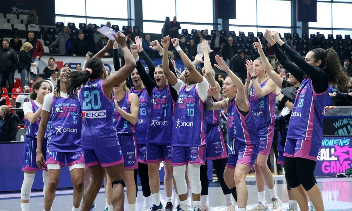 All Star Game Γυναικών 2024