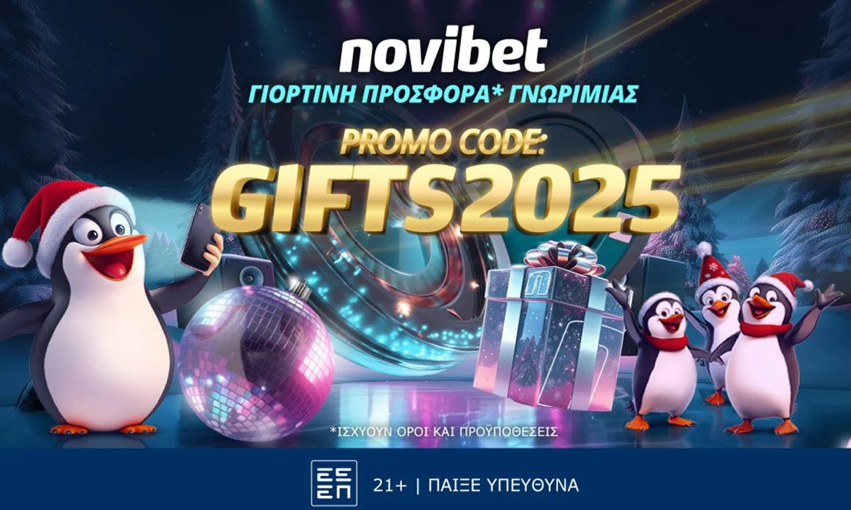 Η Novibet συνεχίζει να πρωτοπορεί στη δημιουργία μοναδικών προσφορών* και προσφέρει μία ολοκληρωμένη εμπειρία παιχνιδιού στο κοινό!