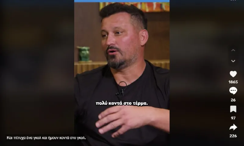 Oταν ο Γκαλίνοβιτς πήγε να... σκοτώσει τον ΈκιΓκονζάλες