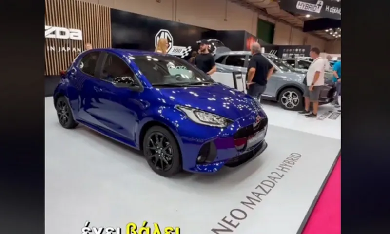 Συνεργασία Mazda με Toyota και... Yaris!