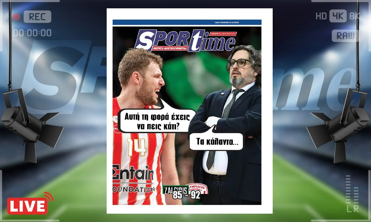 e-sportime (3/1) Ότι ξεκίνησε ο Αντρέα Τρινκιέρι με τον Σάσα Βεζένμκοφ στο 1ο ματς ανάμεσα σε Ολυμπιακό και Ζαλγκίρις, αυτό πλέον τελείωσε