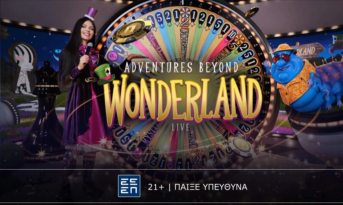 Adventures Beyond Wonderland Live: Η «Αλίκη στη Χώρα των Θαυμάτων» έχει την δική της ξεχωριστή θέση στο live casino της Novibet
