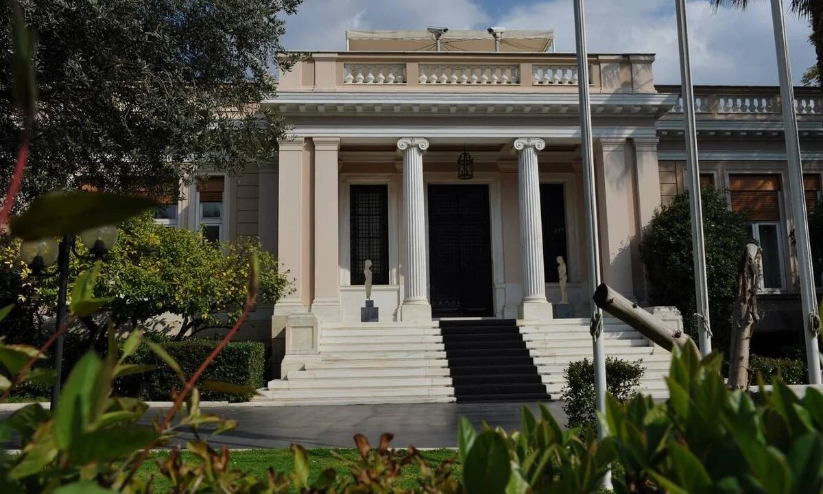 Μέγαρο Μαξίμου