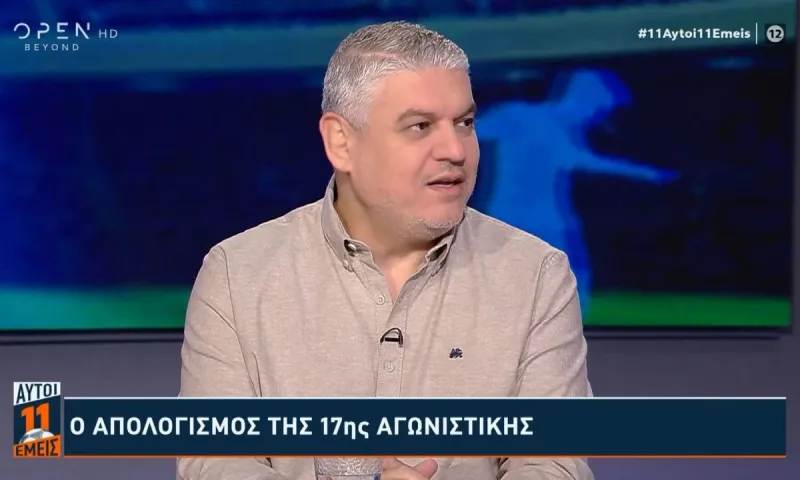 Βασίλης Παπαθεοδώρου για το πέναλτι του Ολυμπιακού : Καταλάβατε γιατί δεν θα πάρει πρωτάθλημα ο Παναθηναϊκός;