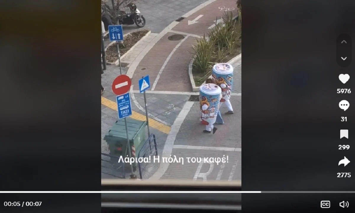 Λάρισα η πόλη του καφέ! H «ζωντανή» διαφήμιση καφέ στην Λάρισα που έγινε Viral, αφορά τη γνωστή αλυσίδα «Mikel». Δείτε το βίντεο στο TikTok.