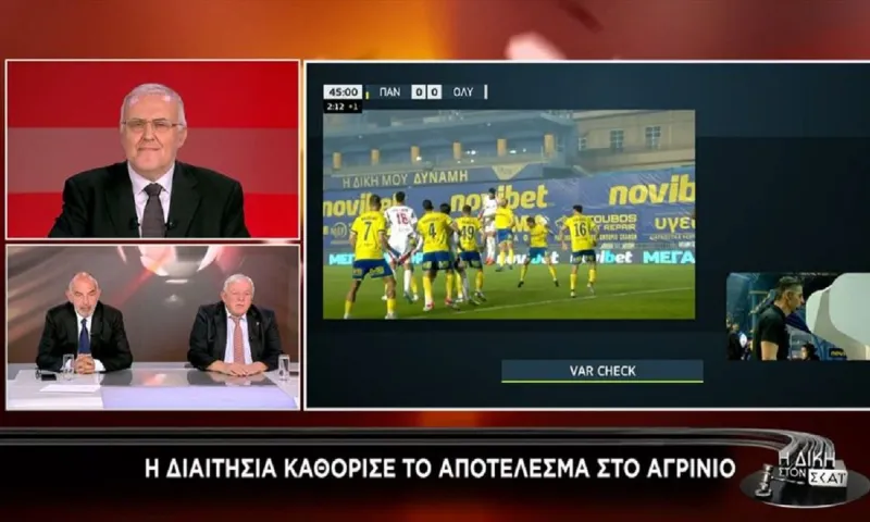 Ακόμα ένας που έκραξε τον Τάσο Σιδηρόπουλο...