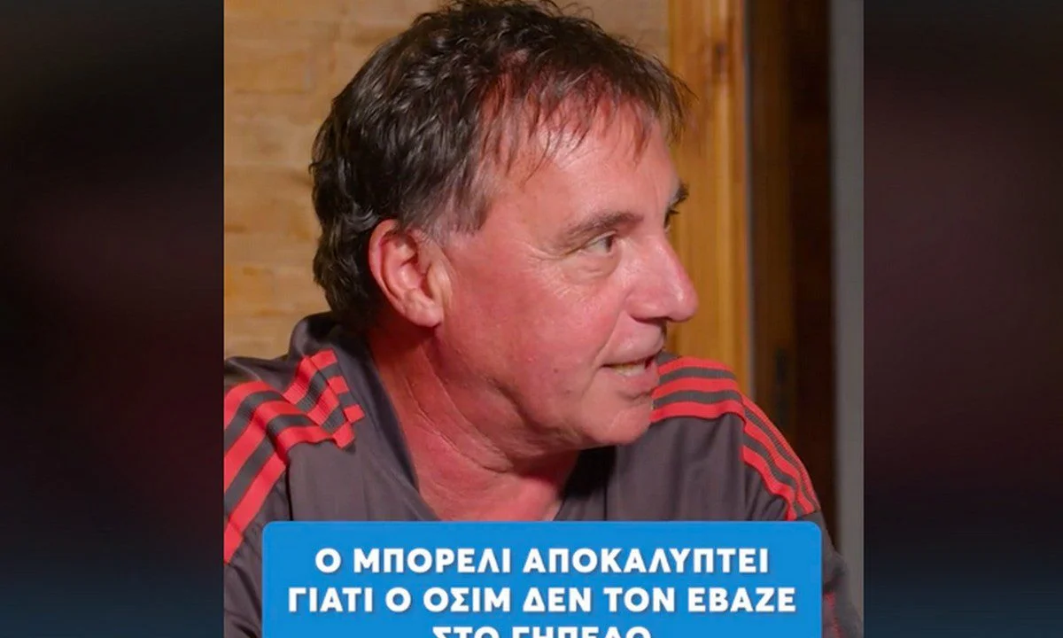 Ο Μπορέλι αποκάλυψε το λόγο που δεν έπαιζε στον Παναθηναϊκό του Όσιμ