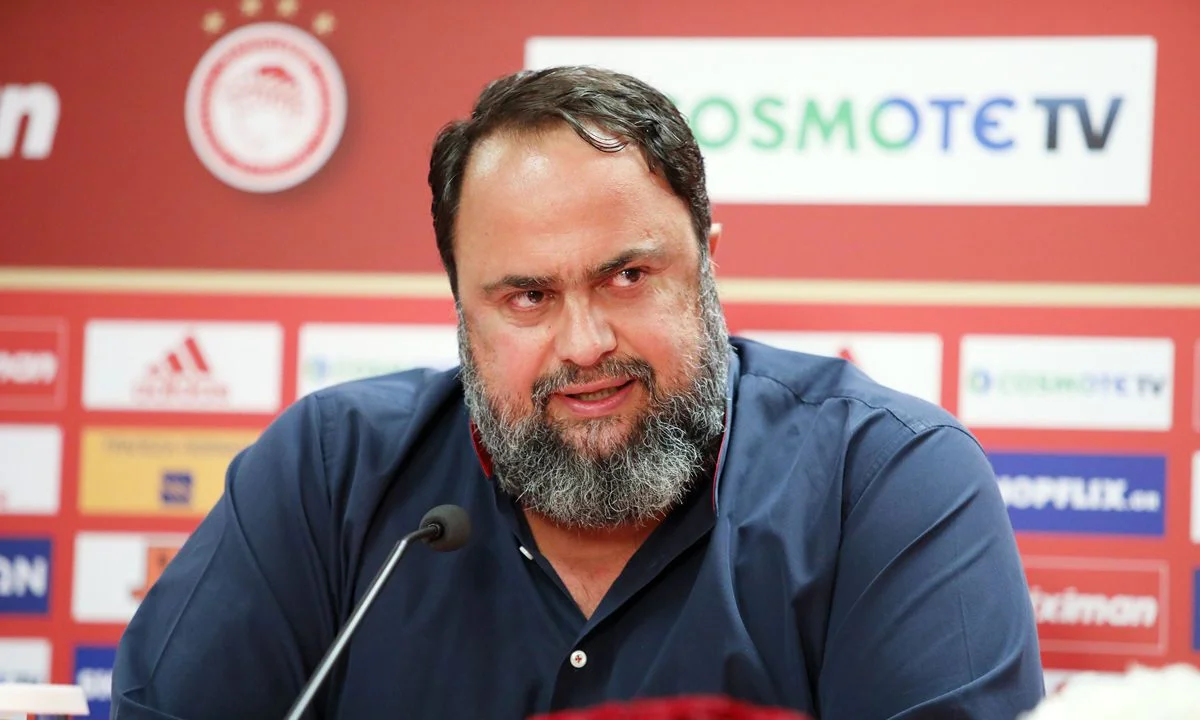 Μαρινάκης: Η νέα επιχειρηματική κίνηση του Βαγγέλη Μαρινάκη δεν αφορά ούτε τον Ολυμπιακό, ούτε την αγορά κάποιου καναλιού.
